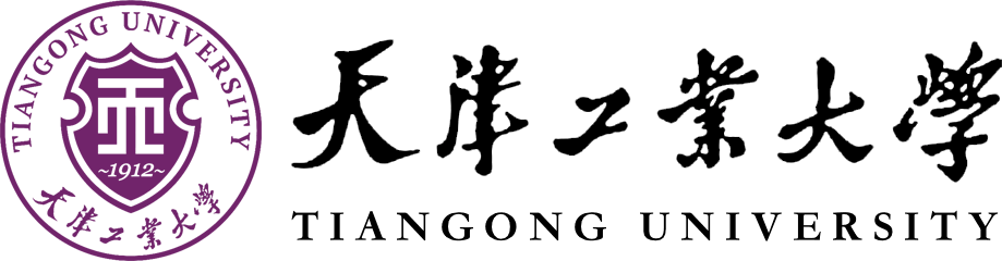 天津工業大學在職研究生