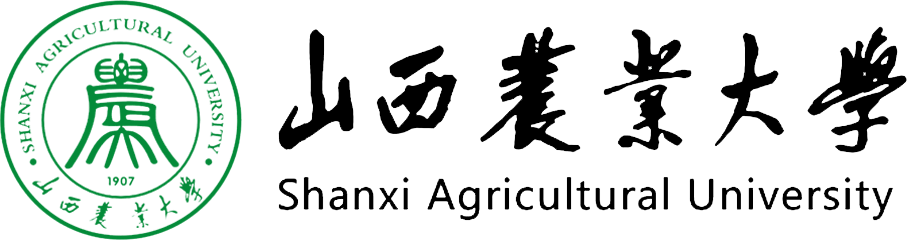 山西農業大學在職研究生