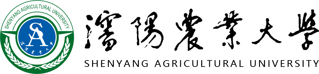 沈陽農業大學在職研究生