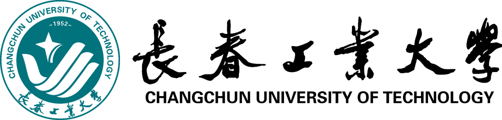 長春工業大學在職研究生