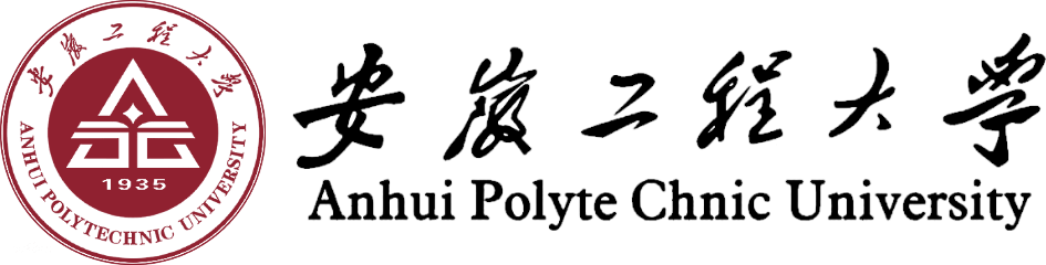 安徽工程大學在職研究生
