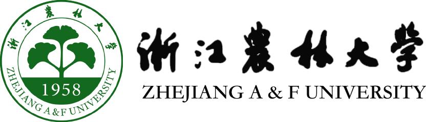 浙江農林大學在職研究生