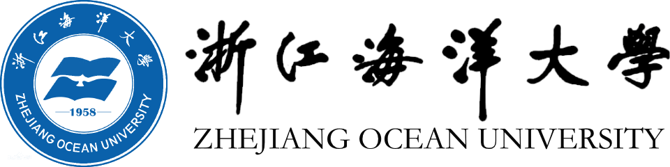 浙江海洋大學在職研究生