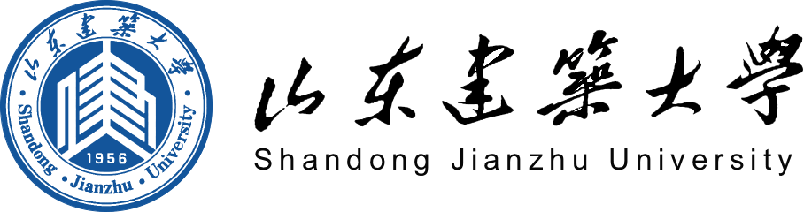 山東建筑大學在職研究生