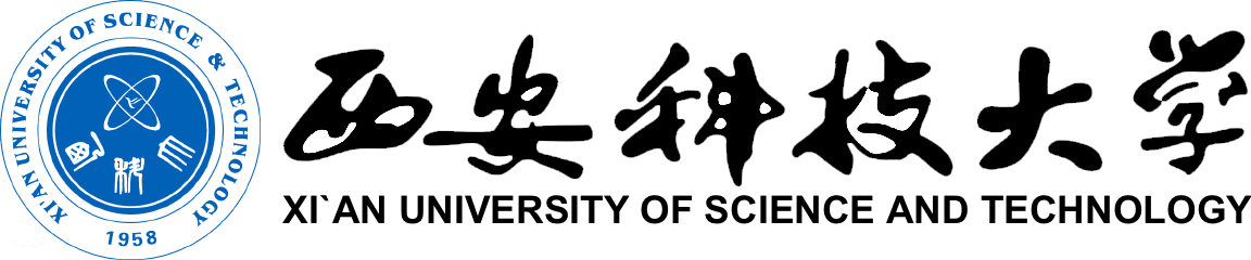 西安科技大學在職研究生