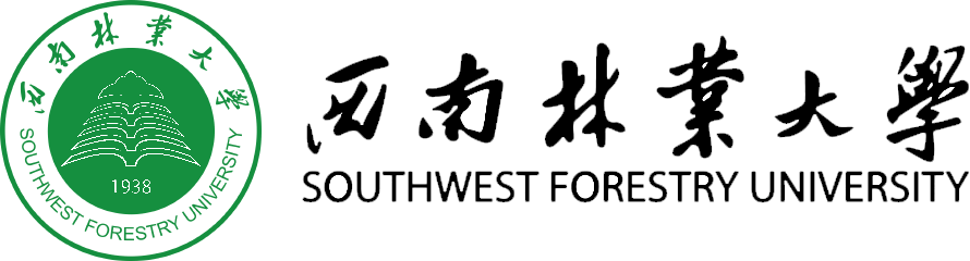 西南林業大學在職研究生