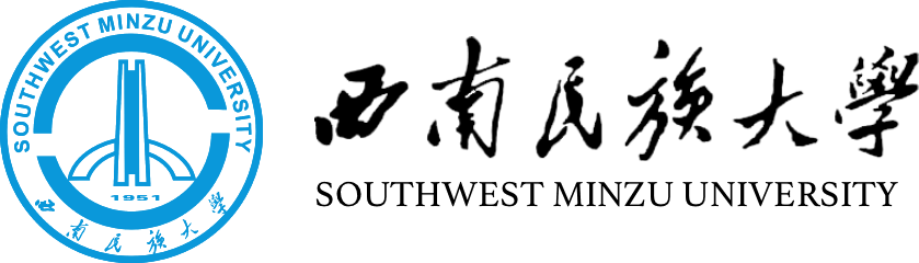 西南民族大學在職研究生
