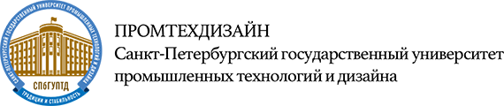 俄羅斯圣彼得堡國立工業技術與設計大學國際碩士