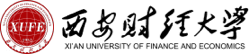 西安財經大學在職研究生