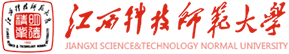 江西科技師范大學在職研究生