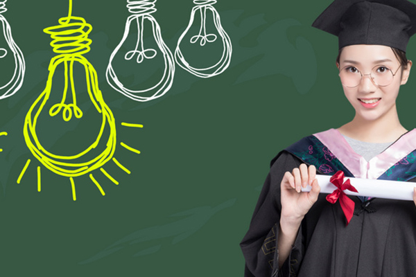 黑龍江科技大學在職研究生難考嗎,怎么才能通過考試?.jpg 黑龍江科技大學在職研究生難考嗎,怎么才能通過考試?.jpg